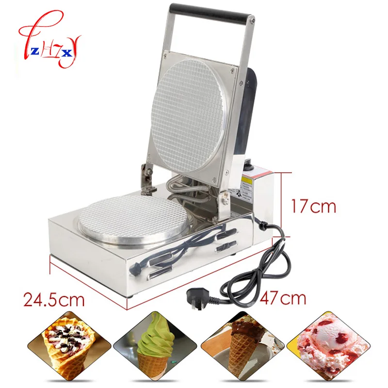 

Stainless Steel Electric Waffle Maker Commercial Single Head Ice Cream Cone Baker Machine Waffle Cone Egg Roll Making Machine