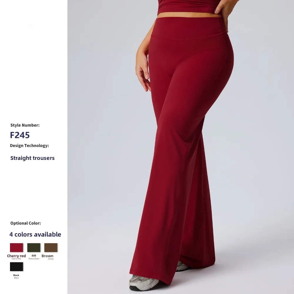 

Женские свободные брюки для йоги большого размера в европейском и американском стиле, прямые брюки для похудения с высокой талией, универсальные расклешенные брюки для фитнеса