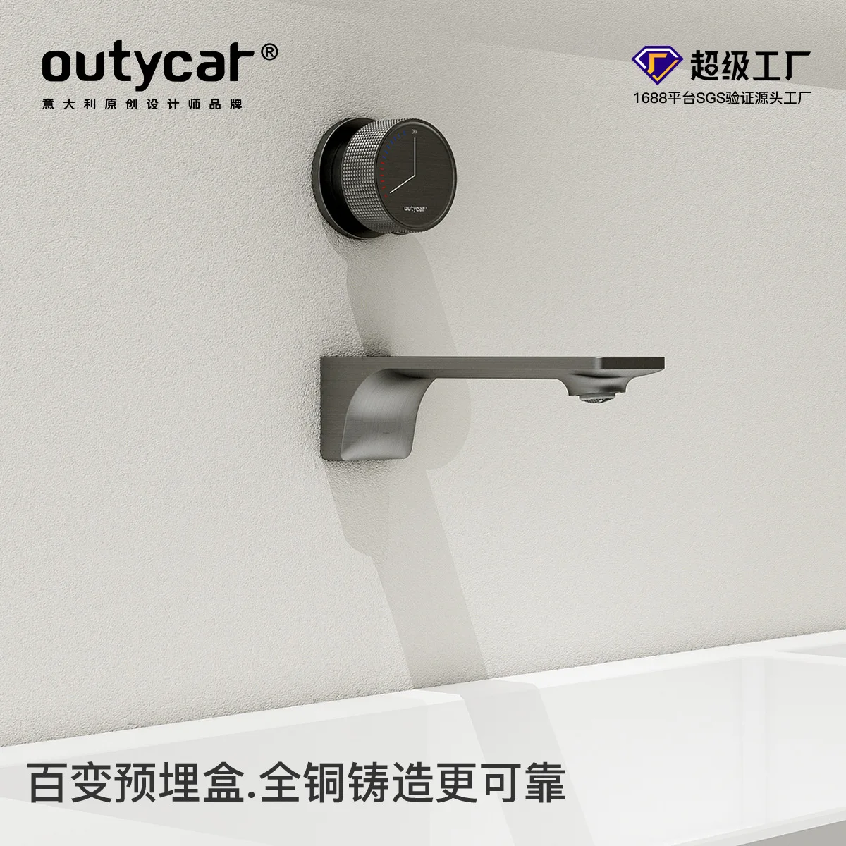 

Скрытый смеситель для раковины, полностью медный, встраиваемый кран для горячей и холодной воды для раковины в ванной комнате, трансграничная оптовая продажа