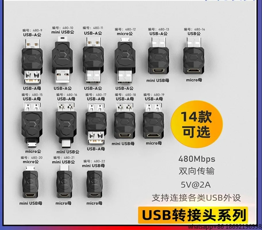 USB Adapter Two-way Connection Extended Through Adapter U Disk Transfer USB To Micro Converter