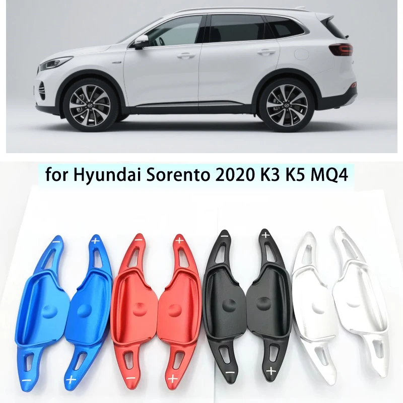 

for Hyundai Sorento 2020 K3 K5 MQ4 Car steering wheel shift paddles Aluminum shift paddles Modified parts