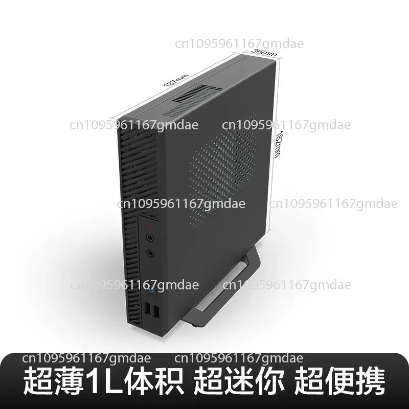 K4 ultra-thin mini ITX chassis NUC half height full height 17 * 17cm main board DIY desktop small host miniPC