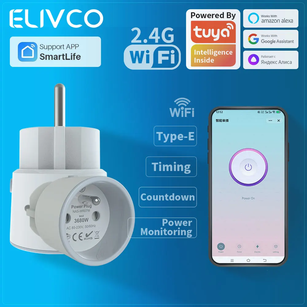 

Умная Wi-Fi розетка Tuya (французский стандарт) 16А с мониторингом энергопотребления и таймером, беспроводная розетка для умного дома, поддержка Alexa и Google Home