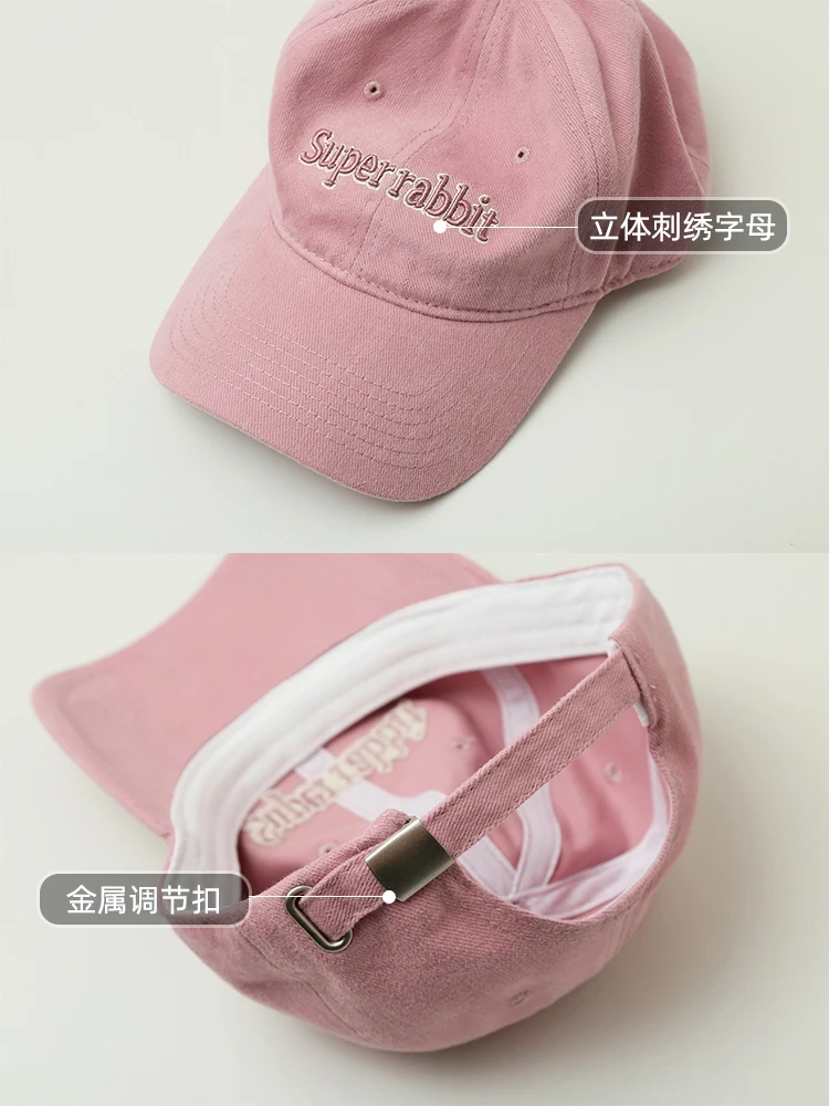 Hat Korean New Embroidered Letters Brushed Baseball Cap Soft Top Sun-Poof Peaked Cap Women