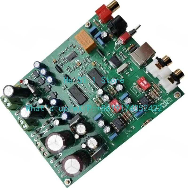 Tuning HIFI decoder, fiber coaxial dual parallel TDA1305T computer USB sound card 96KHZDAC