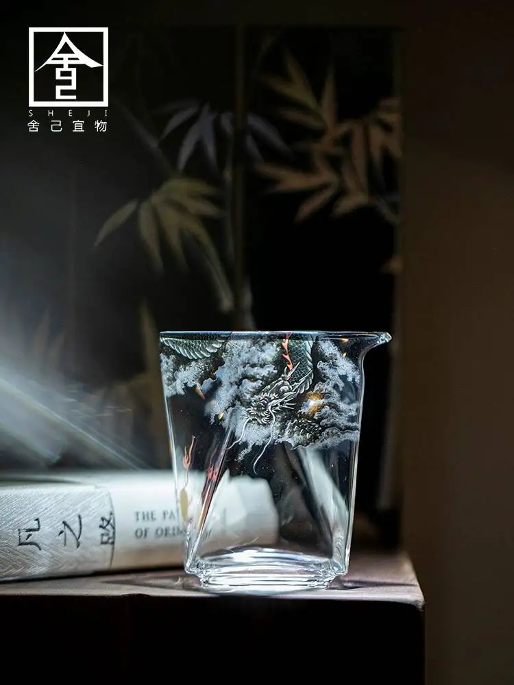 Ruili Handmade High-End Cloud Wing Imperial Bead Rotating Four-Way Cup For Home Use, Premium Even Cupping Tea Divider, High