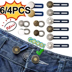 6/4PCS Magic Pants Extender Metal Button Extender For Jeans Sewing Adjustable Size Retractable Waist Extenders Universal Buckle