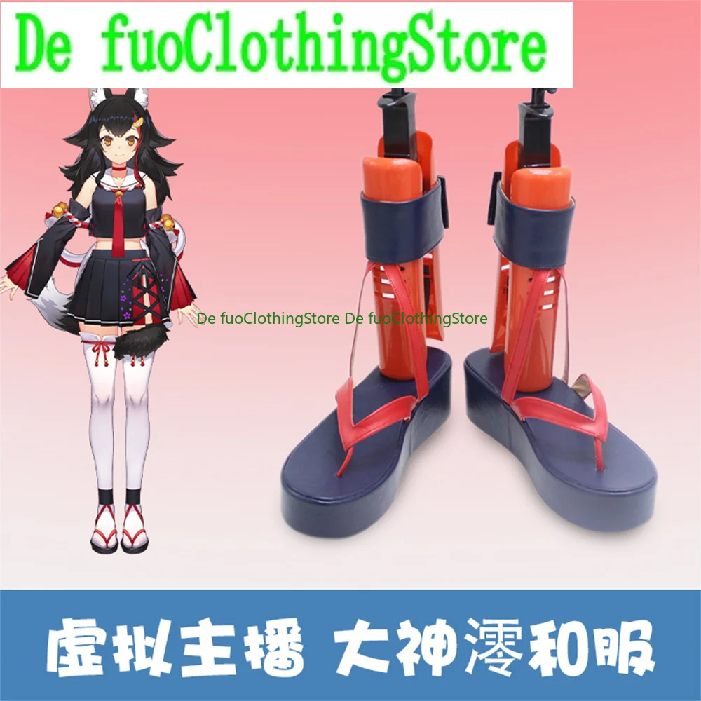 Virtual Ookami Mio Cosplay Shoes Boots Game Anime Halloween Christmas DefuoClothing Shoes Store