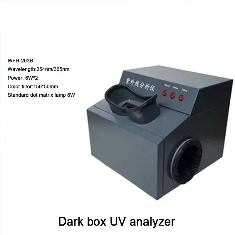 254nm 365nm Wavelength Laboratory Fluorescence Analyzer Dark Box UV Lamp Portable Analyzer Three-Use UV Lamp