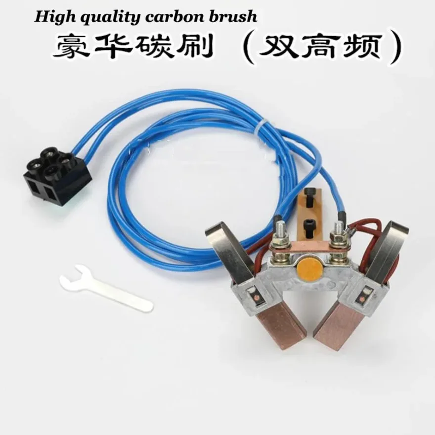 WEDM Molybdenum Wire Cutting Aluminum Protection  Assembly Wire Feeding Device for Wire Cutting Machine