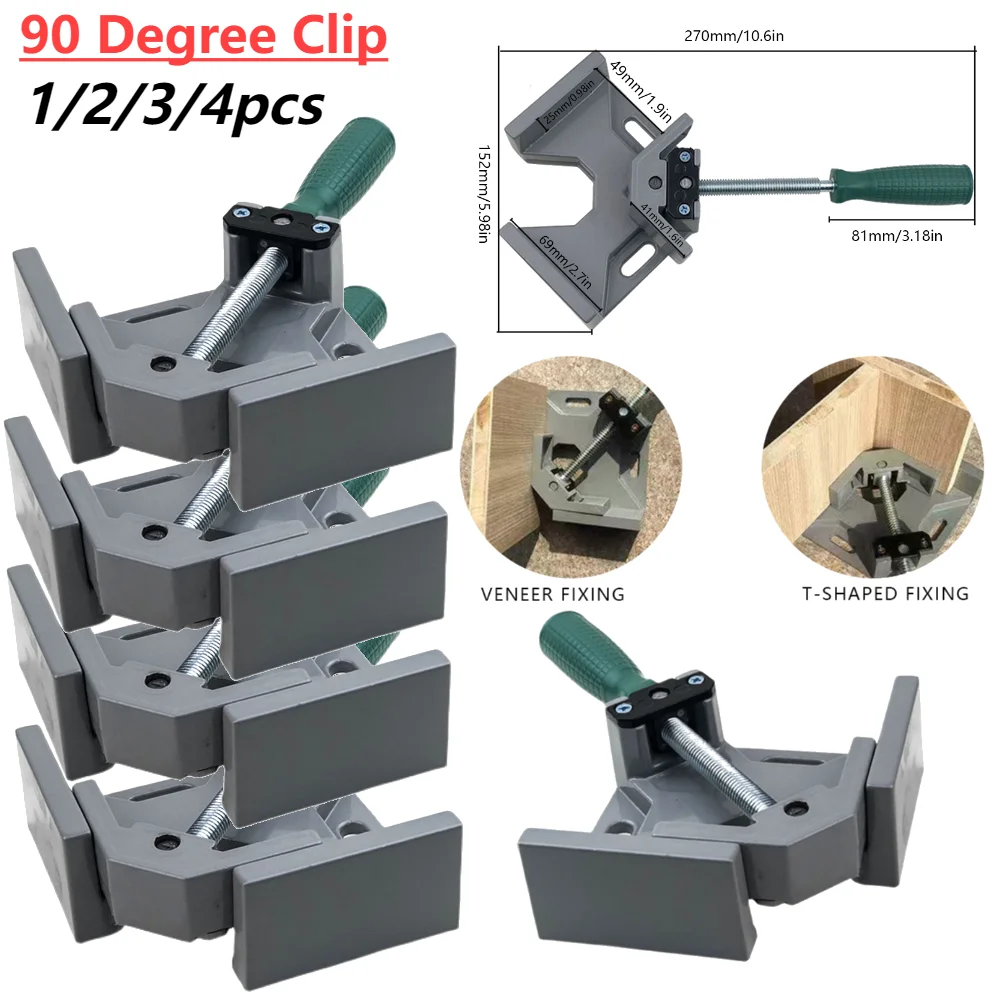 Right Angle Clip Clamp Aluminum Alloy Right Angle Fixture Single Handle Adjustable Swing Jaw for Welding Woodworking Photo Frame