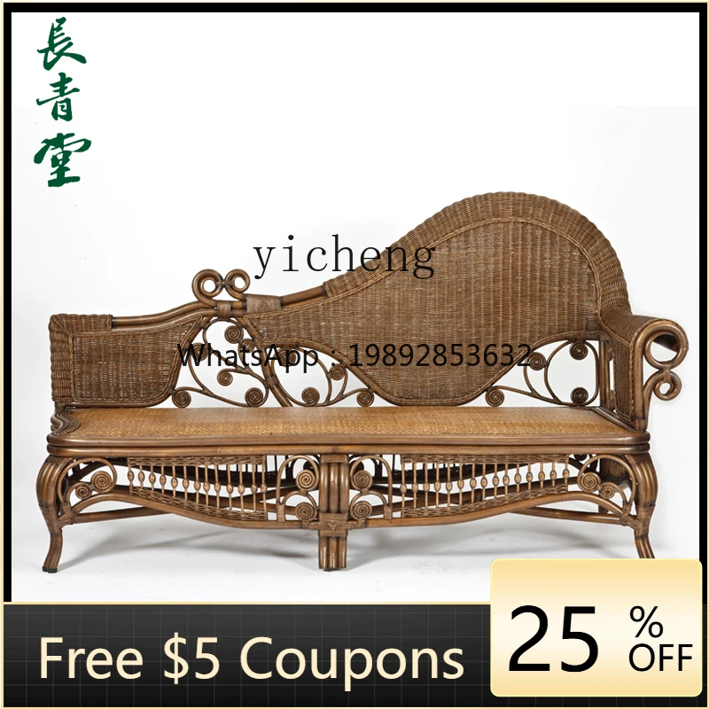 

XL Rattan Chaise Longue Beauty Bed Rattan Chair Sofa Single Single Bed Lunch Break Recliner
