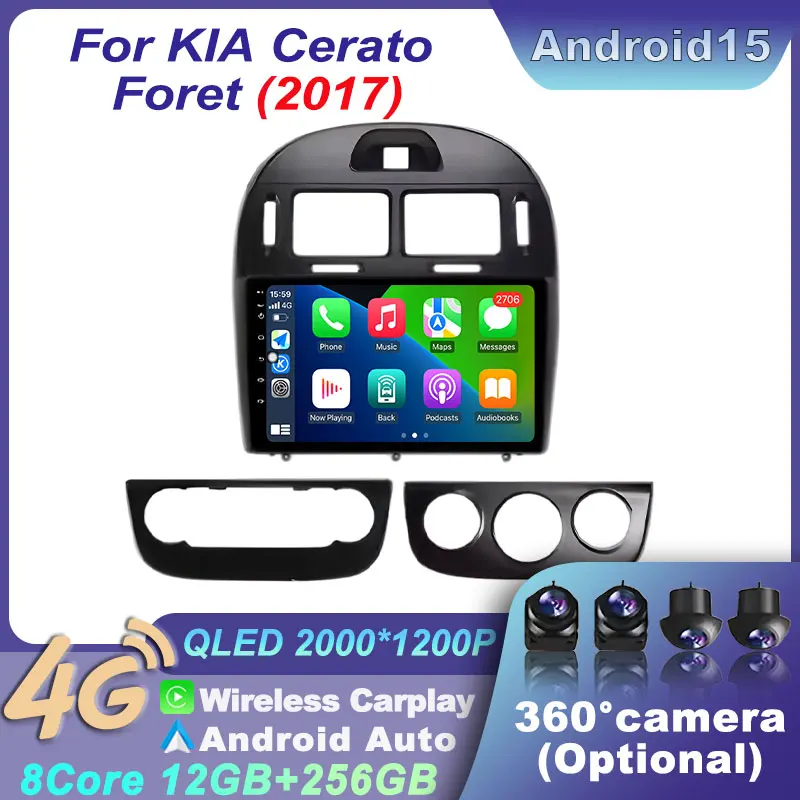 

Car Radio for KIA Cerato Foret 2017 GPS Video Multimedia Player Navi WIFI Wireless DSP Stereo Carplay QLED Split Screen Android