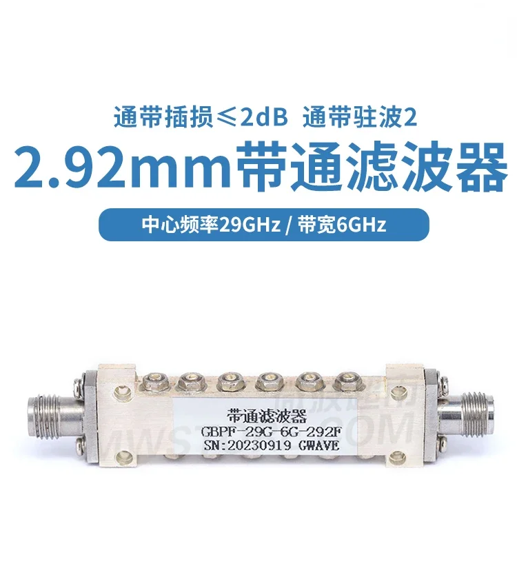 2.92mm Bandpass Filter Center Frequency 29G Bandwidth 6G 2.92-K Detachable GBPF-29G-6G-292F