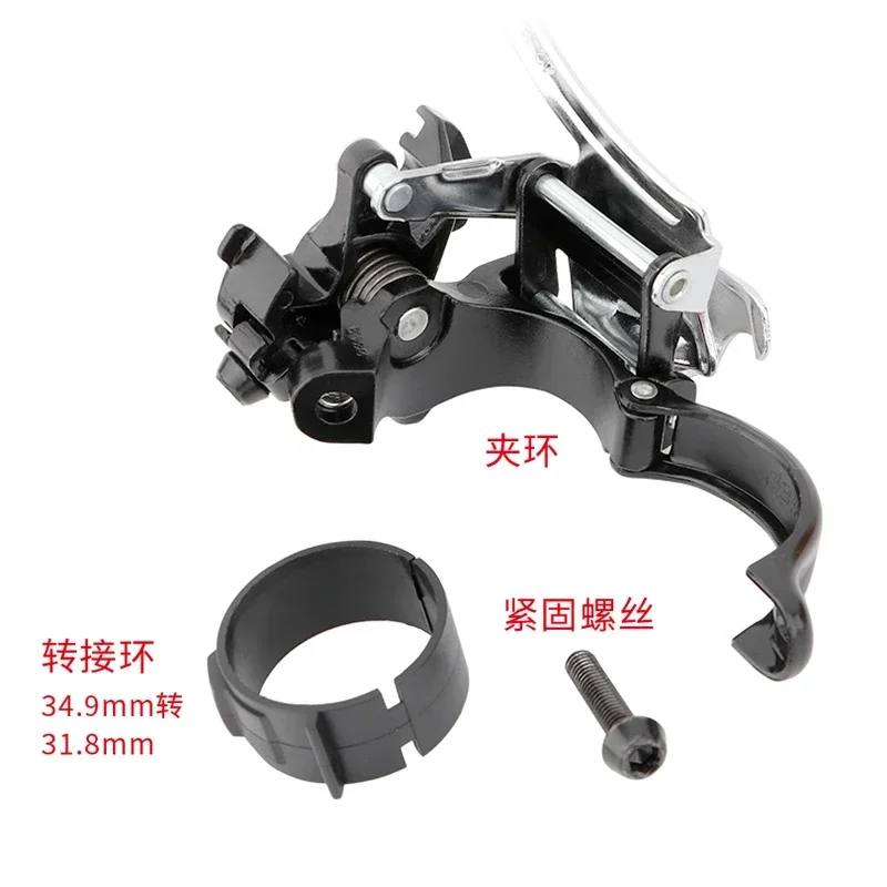 microNEW road bicycle front derailleur 8/9/10/11 Speed mountain bike Universal Alloy Accessories Parts Durable and practical