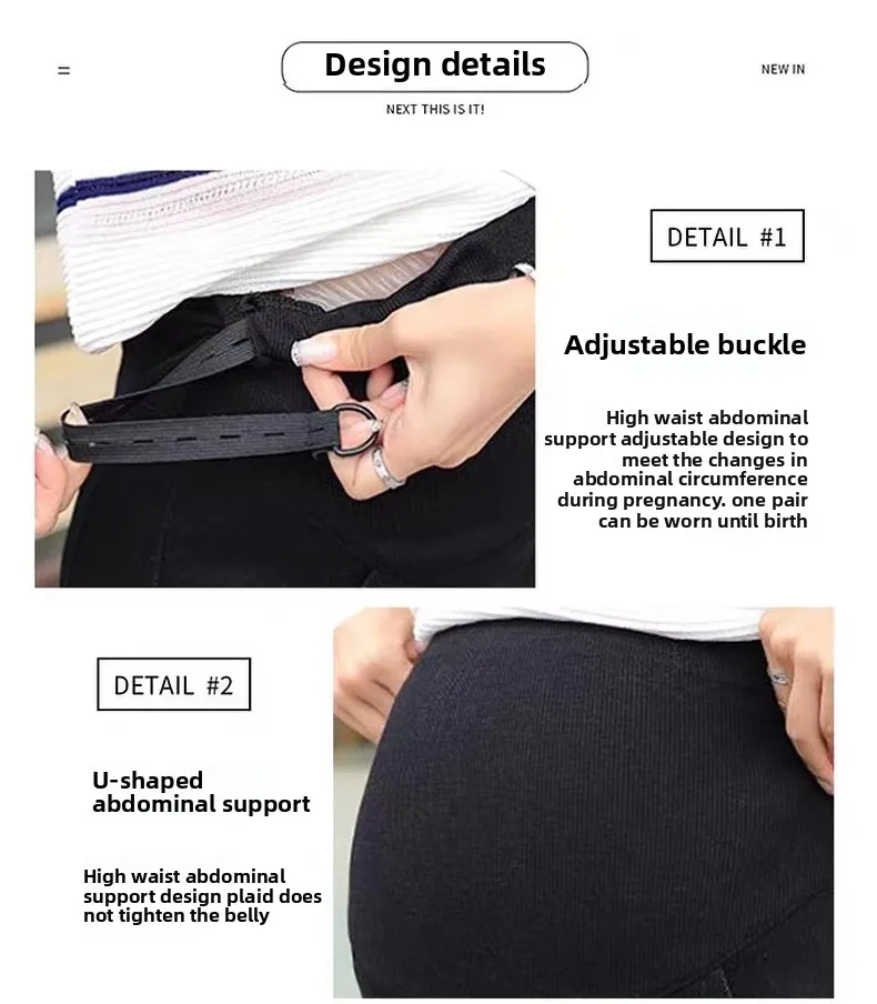 여성 임산부의 넓은 다리 보이지 않는 지퍼 오픈 바지, 봄과 가을 착용 무료 얼음 실크 넓은 다리 바지 얇은