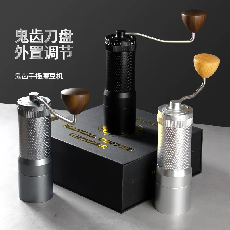 

Ghost Teeth Manual Small Fuji Grinder, Hand Crank, Electric All in One Machine, Hand Brewed Coffee Grinder, Professional Hand