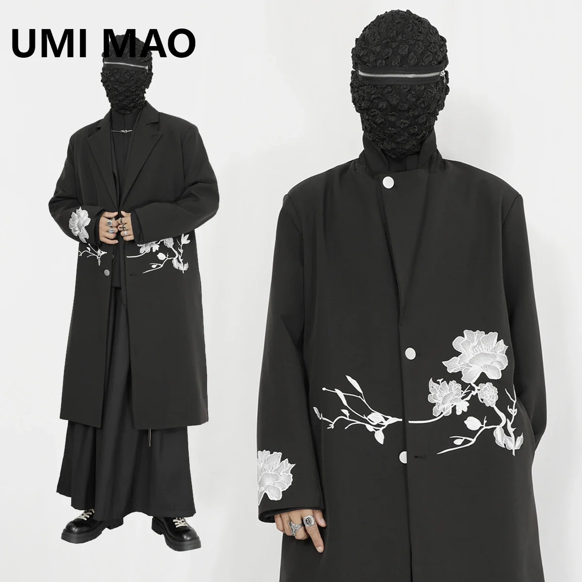 

UMI MAO Original New Casual Windbreaker Men's Long Over Knee Coat Retro Chinese Embroidery Loose Size Men's Coat