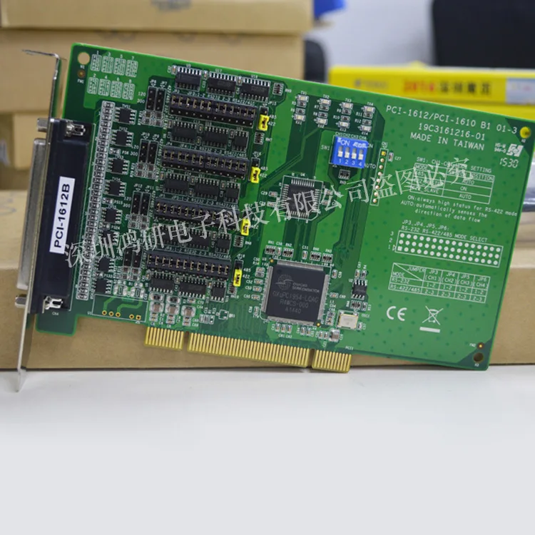 Advantech PCI 1612A Upgraded To PCI-1612B Four-port RS-232/422/485 Multi-serial Card