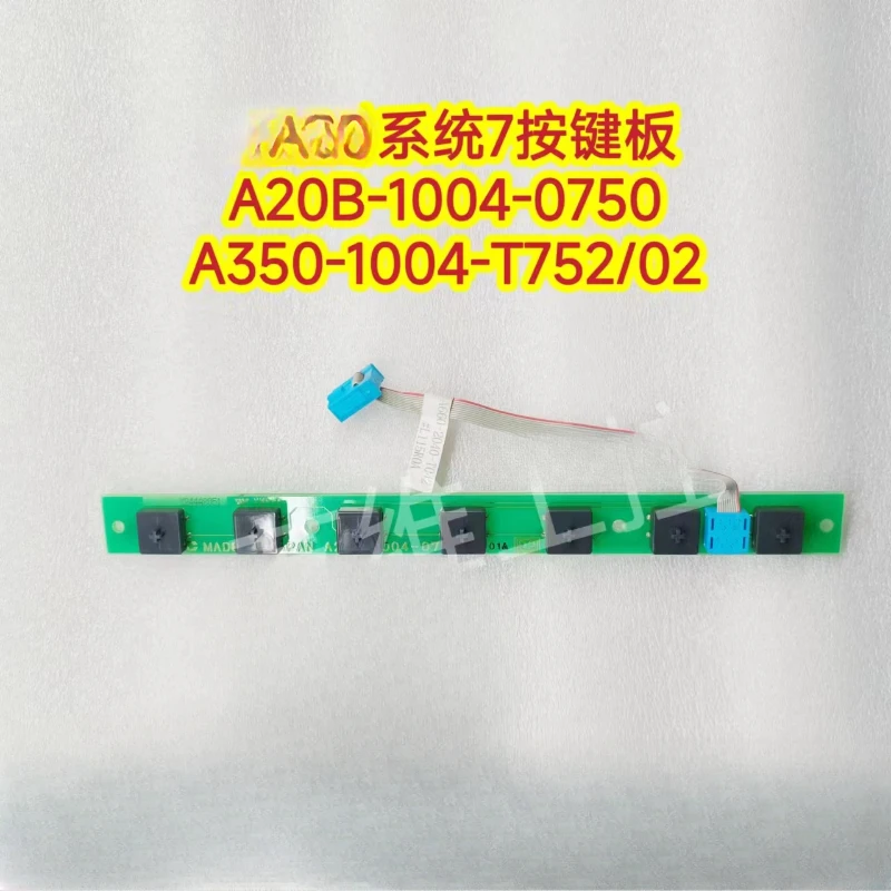 7-key Key Flat Noodles A20B-1004-0750/A350-1004-T752 Troubleshooting