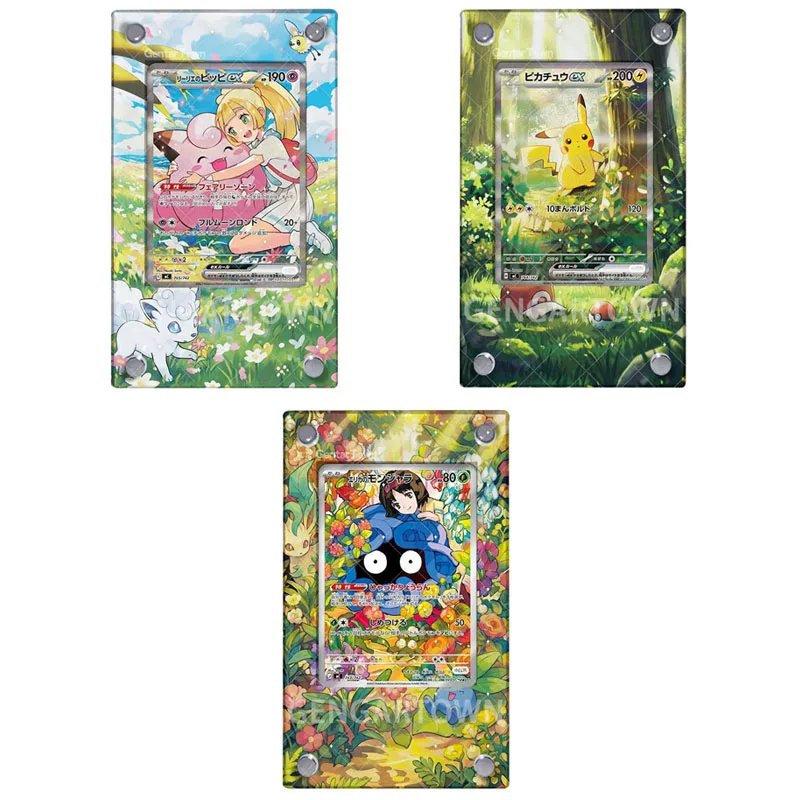 Pocket Monster Lillie Card Display Stand Anime Classic Game PTCG Clefairy Erika Collection Card Acrylic Photo Frame DIY Toy Gift
