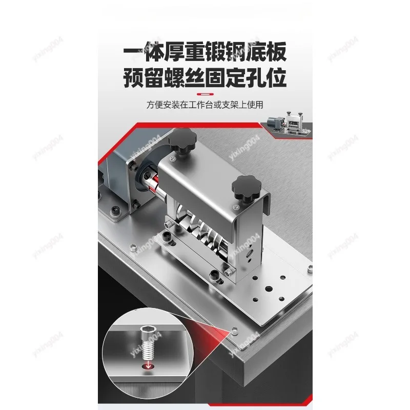 Electric Wire Peeling Tool, Fully Automatic Cable Stripper for Household Use