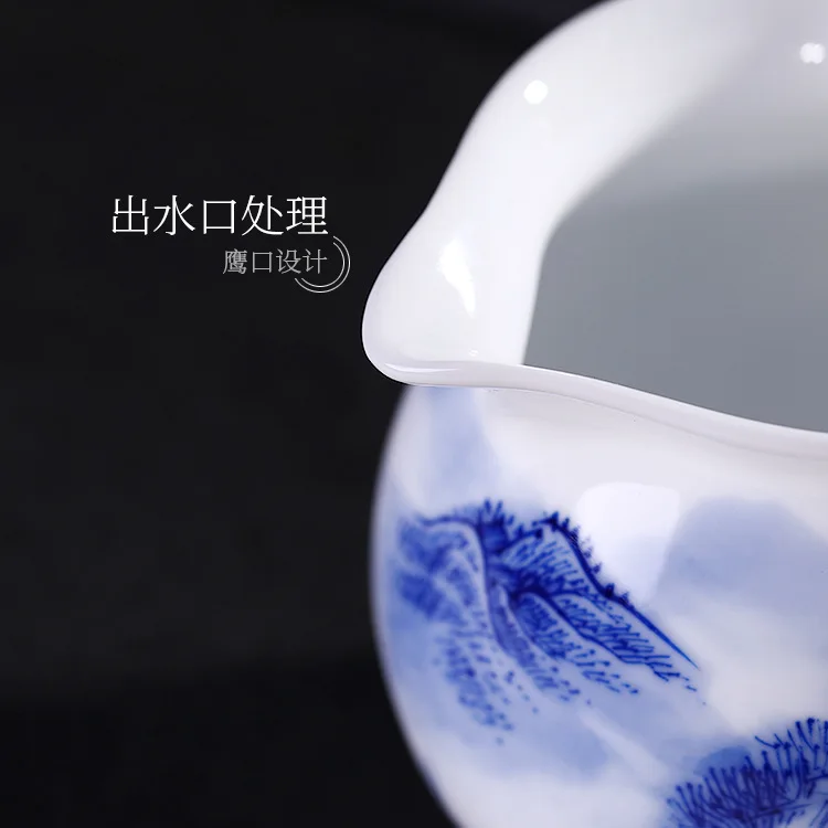 Jingdezhen Hand-Painted Landscape Tea Pot Blue and White Porcelain Ceramic Pitcher Serving Cup Gong Dao Bei