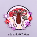 PE7692CT