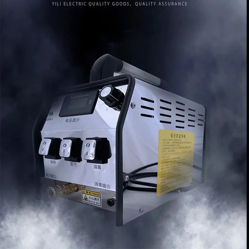 5M Kommerzieller elektrischer Hochtemperatur-Dampfreiniger 6-10Bar Hochdruck-Multi-Dampfreiniger 220V