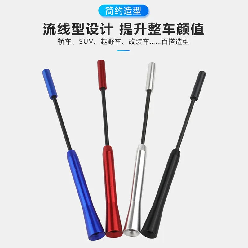 Modified car antenna radio decoration, modified , signal receiving