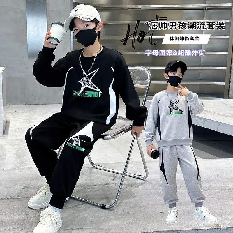 秋の男の子セット子供のスポーツスーツ春長袖トレーナーズボン-2-個新しいキッズファッションルーズ衣装ティーン服