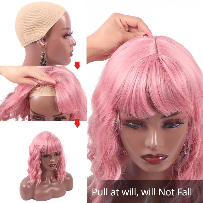 Plussign New Silicone Cap For Display Wigs On Mannequin Head Silicone Hair Caps With Anti-Slip Particles Wig Display Tools