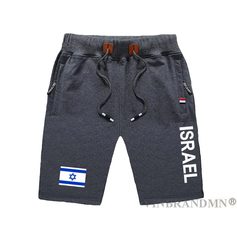 Israel Israeli mens shorts beach new men's board shorts flag workout zipper pocket sweat bodybuilding 2021 clothing Jewish IL