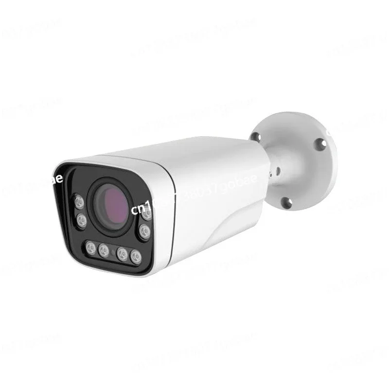 Surveillance Camera Outdoor Zoom Gun High Definition Night Vision Full Color Monitor Remote Waterproof