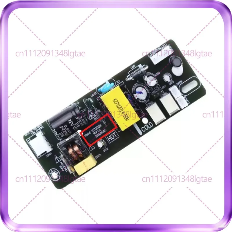 Used For KZ1240W KZ1230W step-down constant current power supply board, 2-in-1 step-down power supply