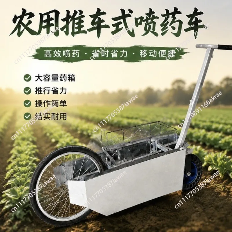 Hand push medicine truck Agricultural press hand push power sprayer Fruit tree insecticide reel medicine machine