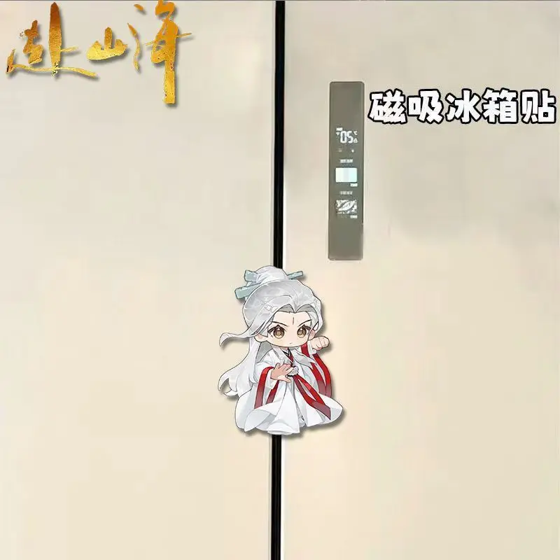 Kawaii Anime The Journey of Legend  Acrylic Fridge Magnets Stickers Home Decor Sticker Creative Refrigerator Accessories - view 6