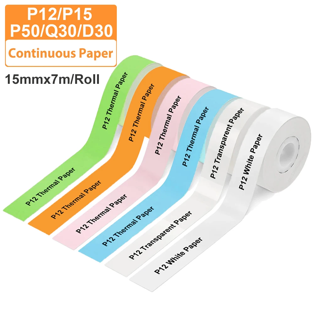 1Roll P12 P15 Continuous Paper 15mm*4M/15mm*7M Thermal Label Sticker Compatible D30 Q30 Marklife P11 P50 L12 DELI Q2 Labeller