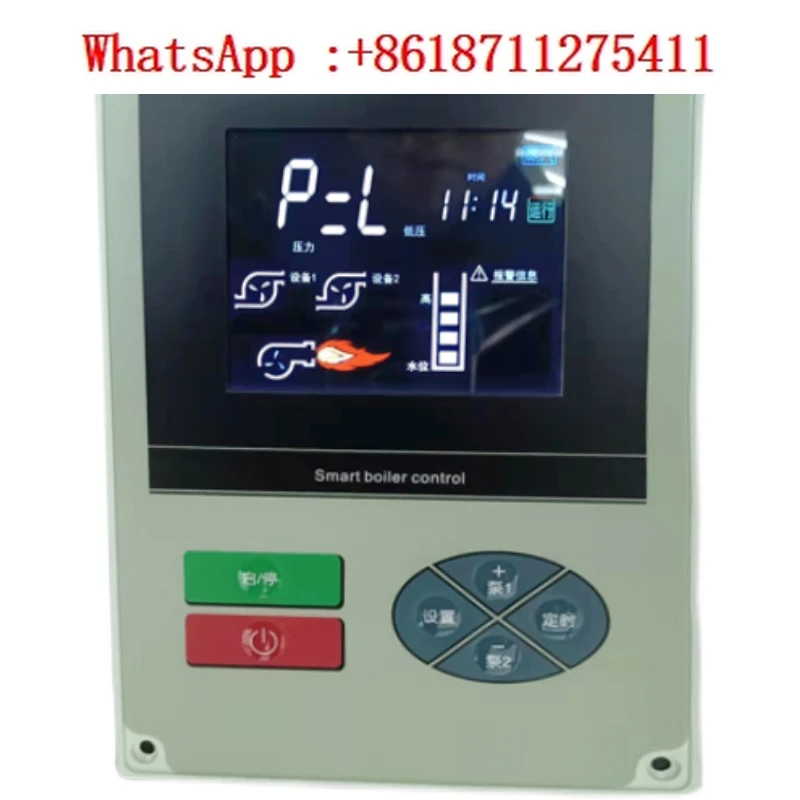 SBC-Z-Y1 Intelligen…