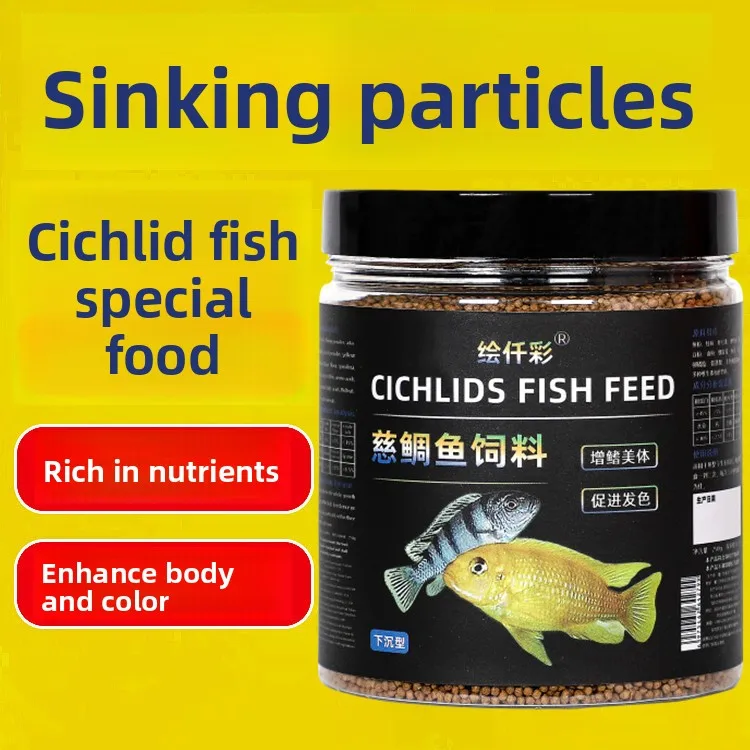 Huiqiancai Micro Pellets Cichlid Fish Food, Sinking Granules for African Ruby Zebra Cichlids, Nutritious Diet for Tropical Fish