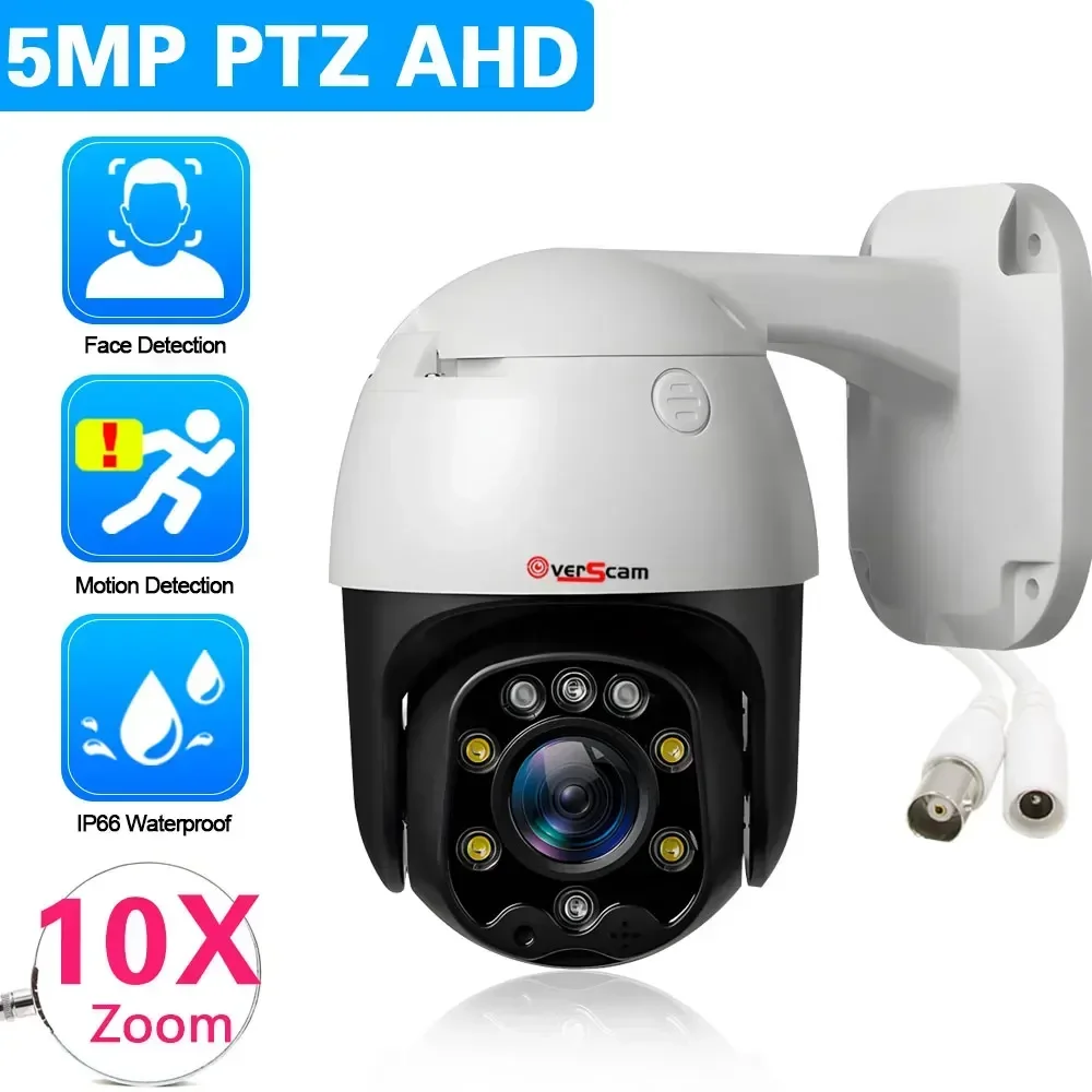 

5MP 10X Zoom AHD Camera PTZ Surveillance CCTV Camera Waterproof Home Security Indoor/Outdoor Infrared Night Vision Analog Camera