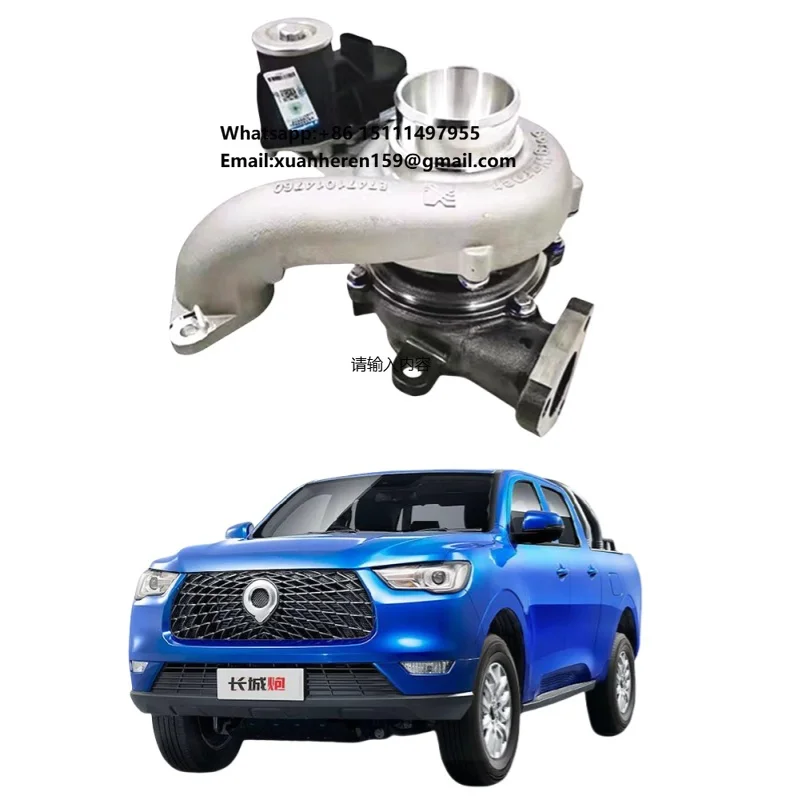 1118100XED95 Turbocharger Suitable for Great Wall GWM POER  Diesel Engine GW4D20M