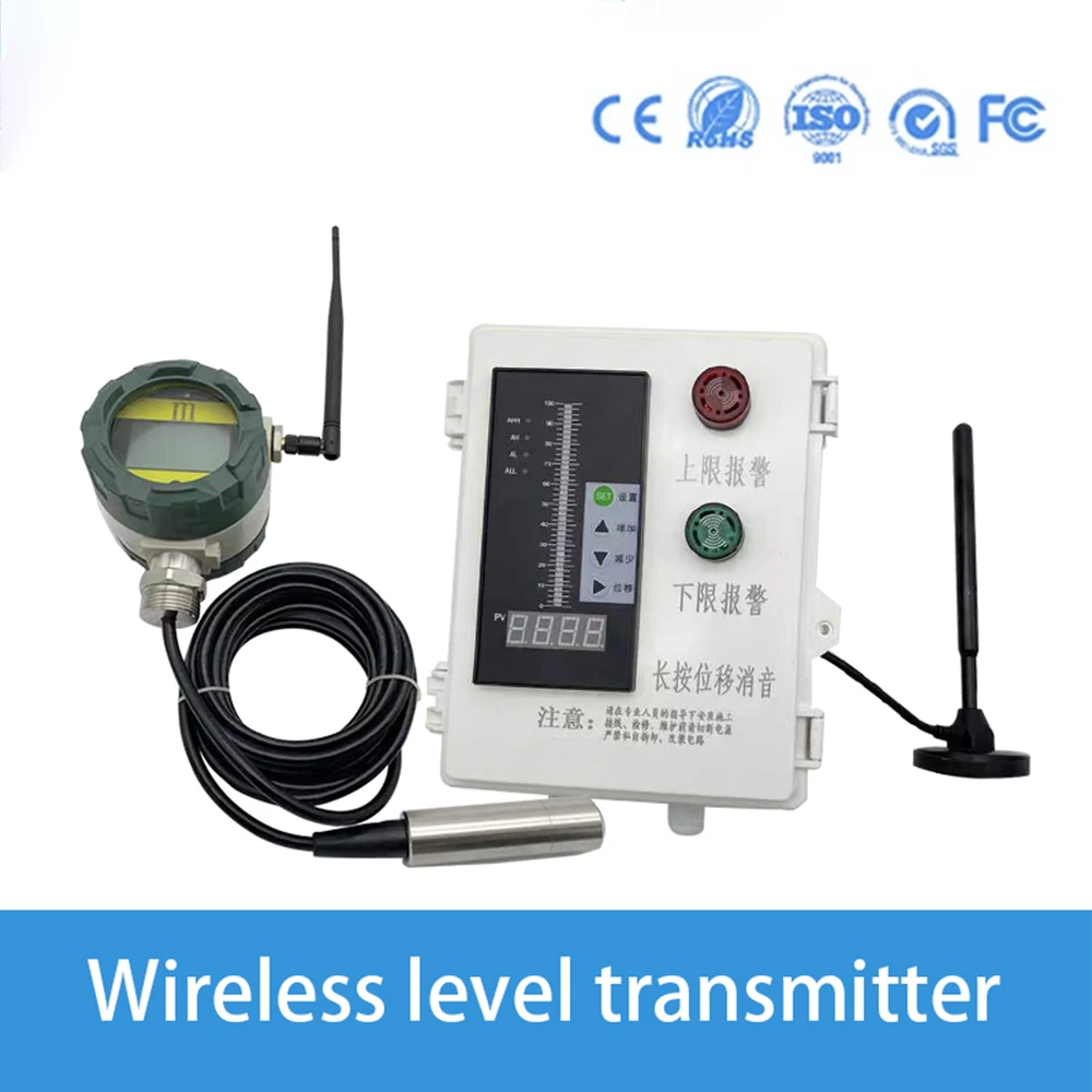 Submersible Liquid Level Sensor Water Tank Pressure Transmitter Wireless liquid level gauge