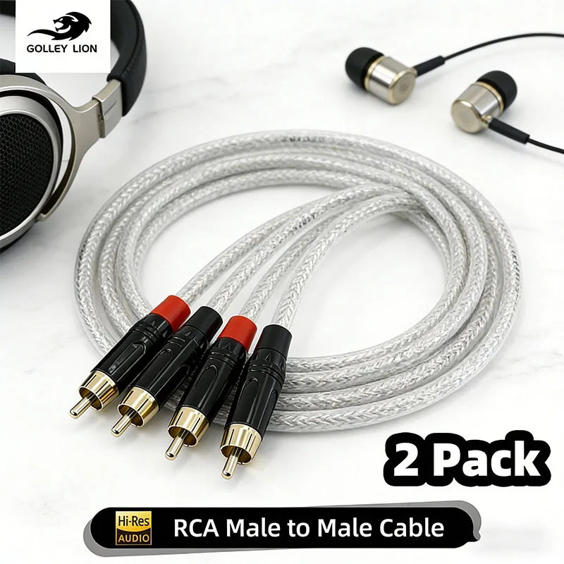 2 Pack RCA Male to Male Cable Hi-Fi Sound – Balanced Transmission for Studio Recording/Guitar Amplifier