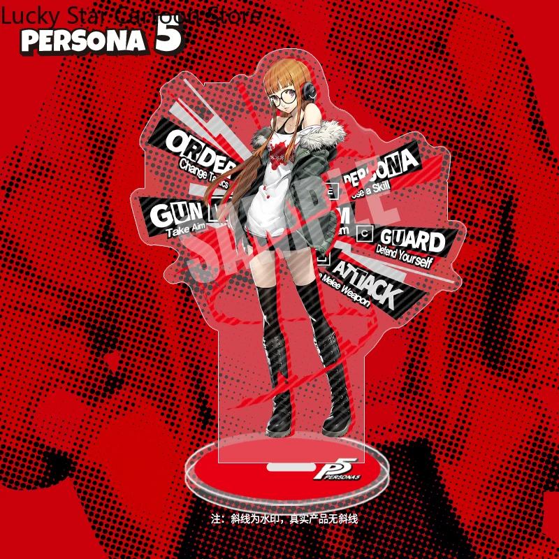 لعبة أنيمي Megami Ibunrok Be Your True Mind Amamiya Ren حامل أكريليك لعبة كوسبلاي شخصية أكريليك كرتونية أنيمي ديكور الهالوين