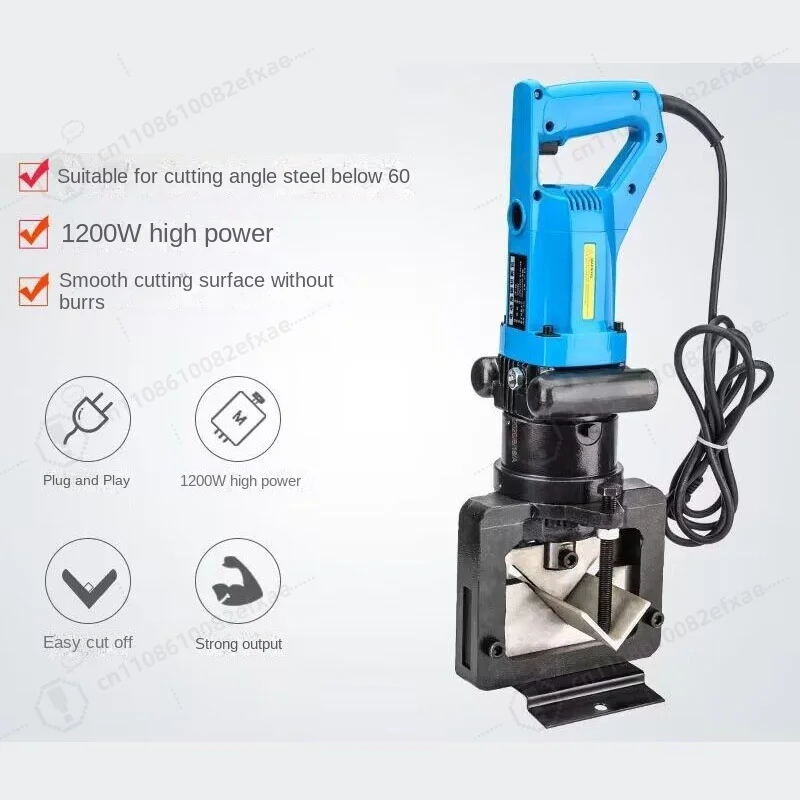 1800W Portable Angle Iron Punching and Shearing Machine Multifunctional Metal Processing Tool for Steel Structure