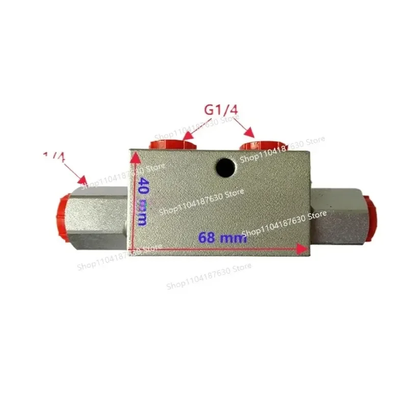 dual-directional-hydraulic-lock-tube-hydraulic-lock-cylinder-pressure-maintaining-valve-safety-valve