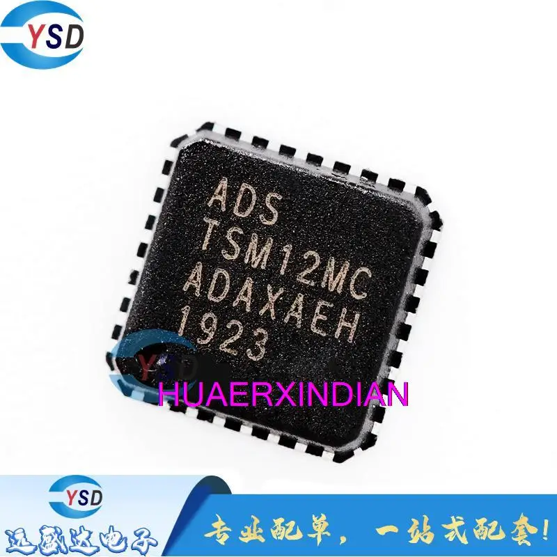 

10 шт. оригинальные ADS TSM12MC TSM12M 32MLF 12