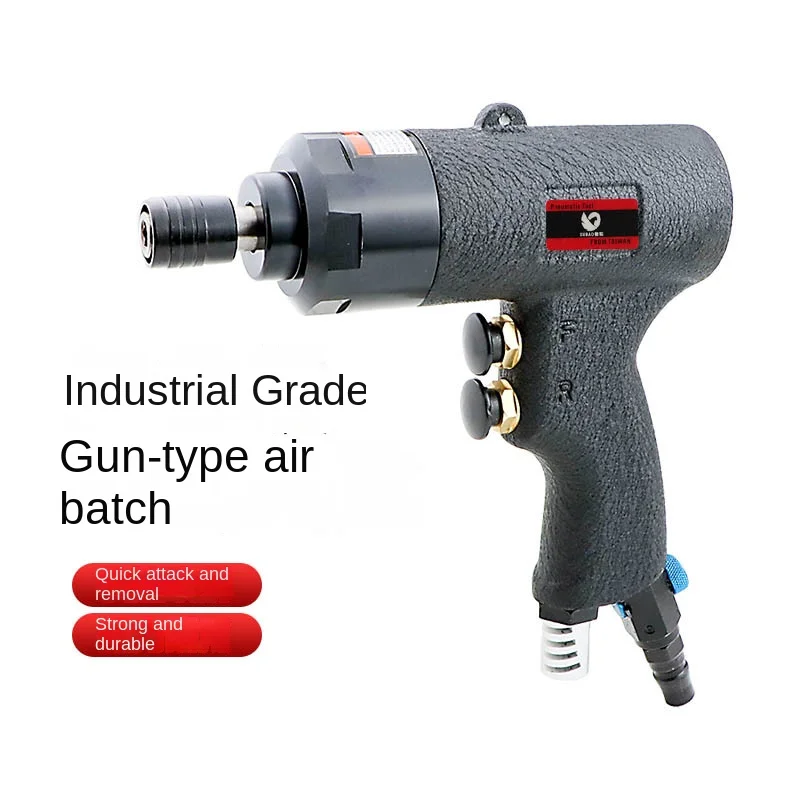 SUBAO-pneumática Air Screwdriver, 8HP, Industrial Grade Style, Chave De Fenda