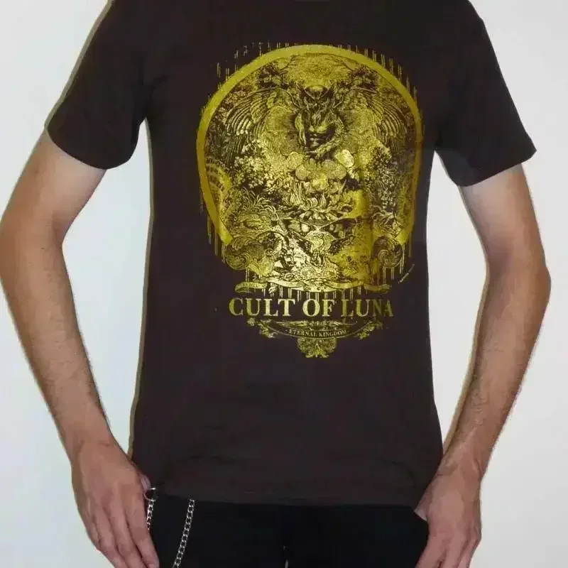 Cult Of Luna Eternal Kingdom Brown T Shirt Official